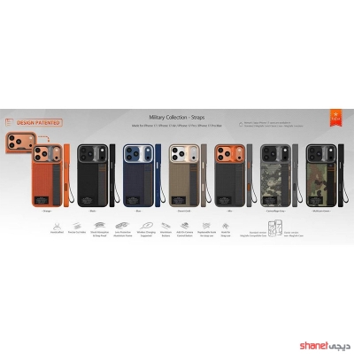 قاب کاجسا جنس کتان مدل Military Collection برای آیفون 17پرومکس iPhone 17 Promax KAJSA Military Collection